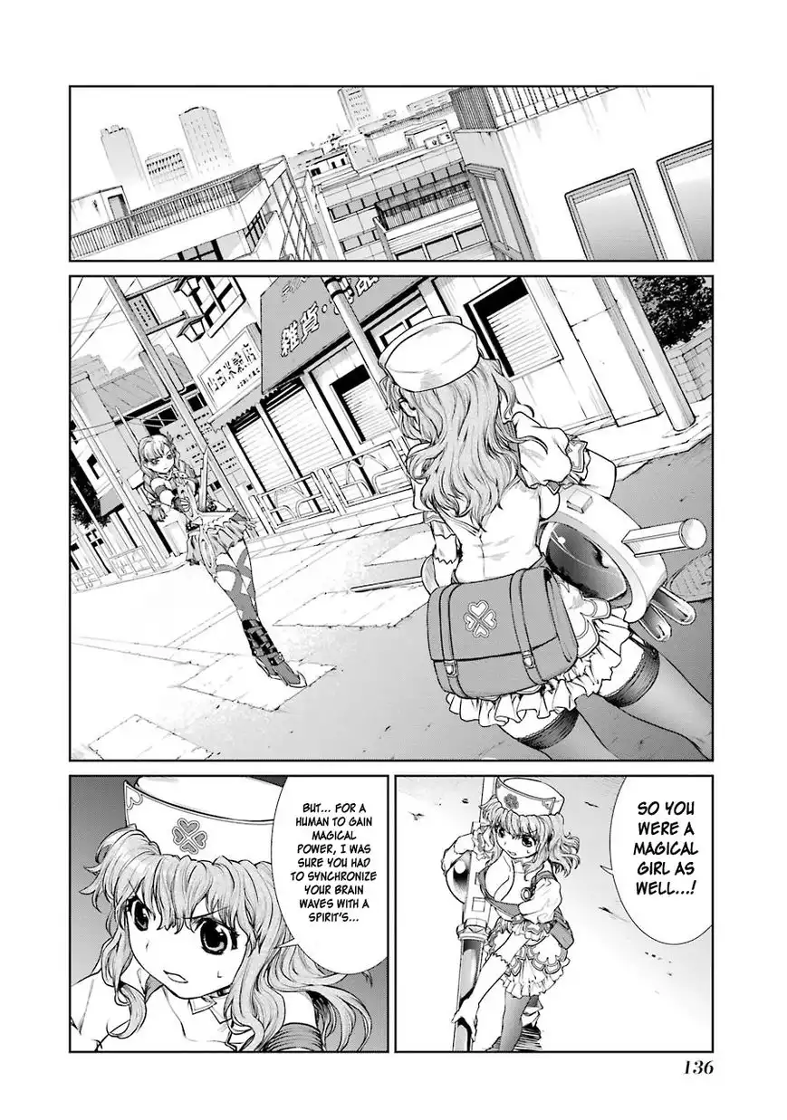 Mahou Shoujo Tokushuusen Asuka Chapter 7 29